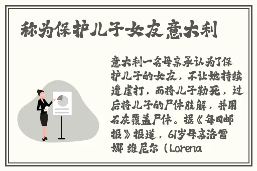 亚洲国产精品无码久久久秋霞1