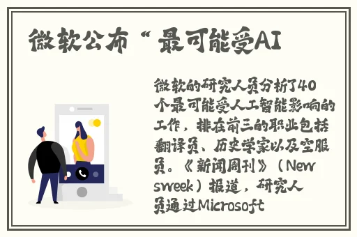 丰满肥女巨肥BwwBBww凹凸