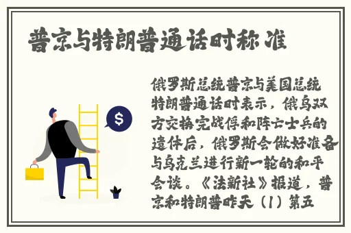 特级欧美午夜a**精品系列