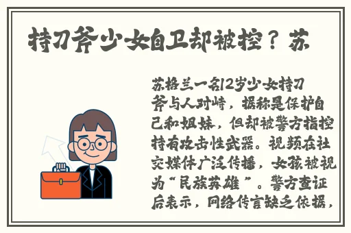 国产射频放大器芯片ag50